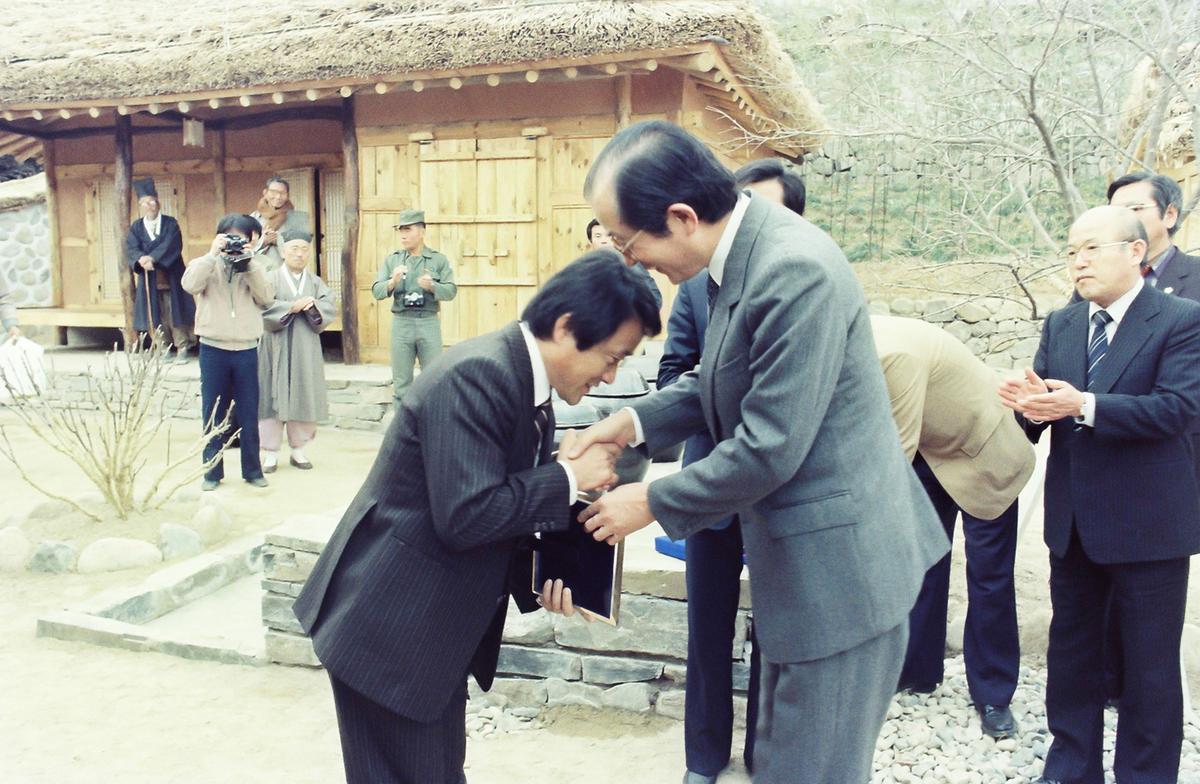 방문