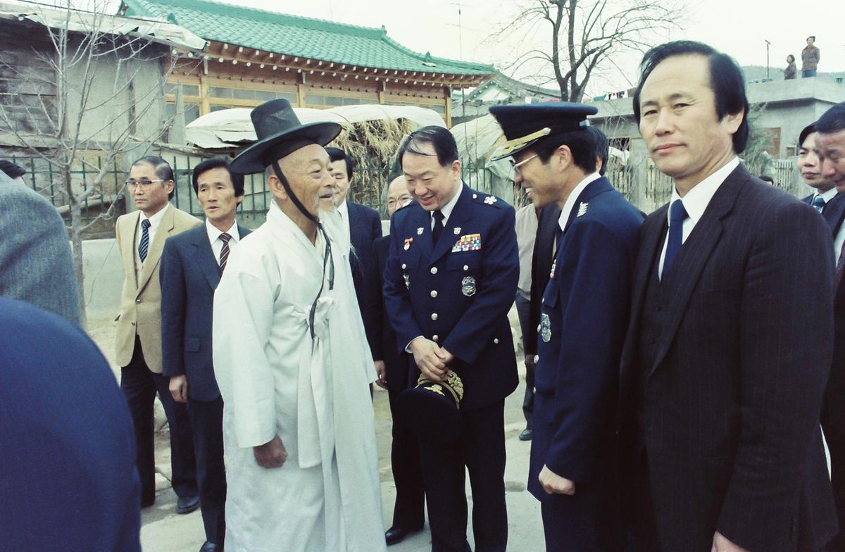 방문