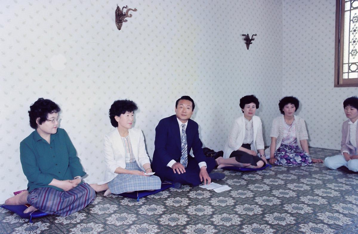 모임