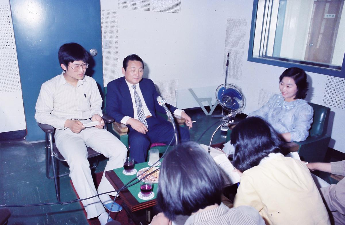 모임