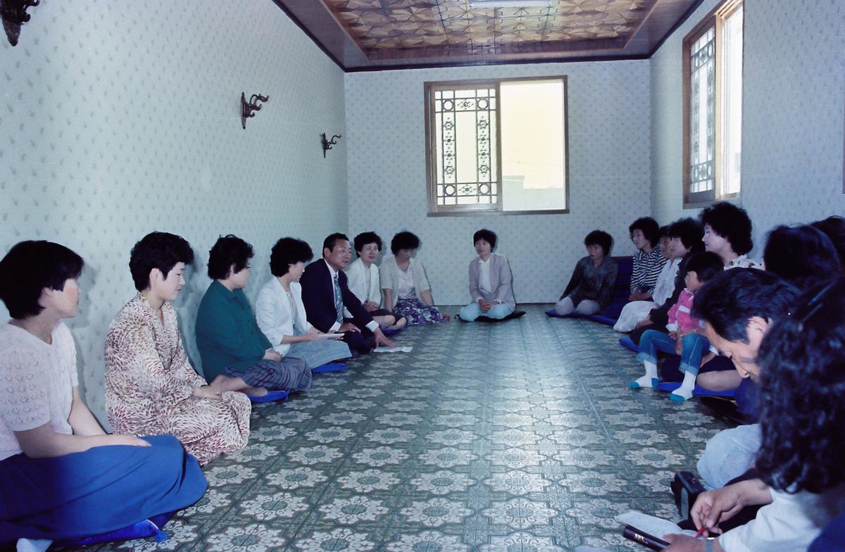 모임