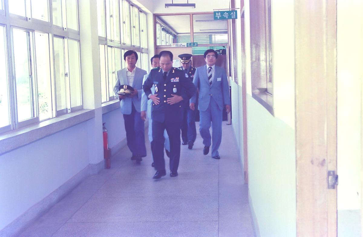 안보대책보고대회