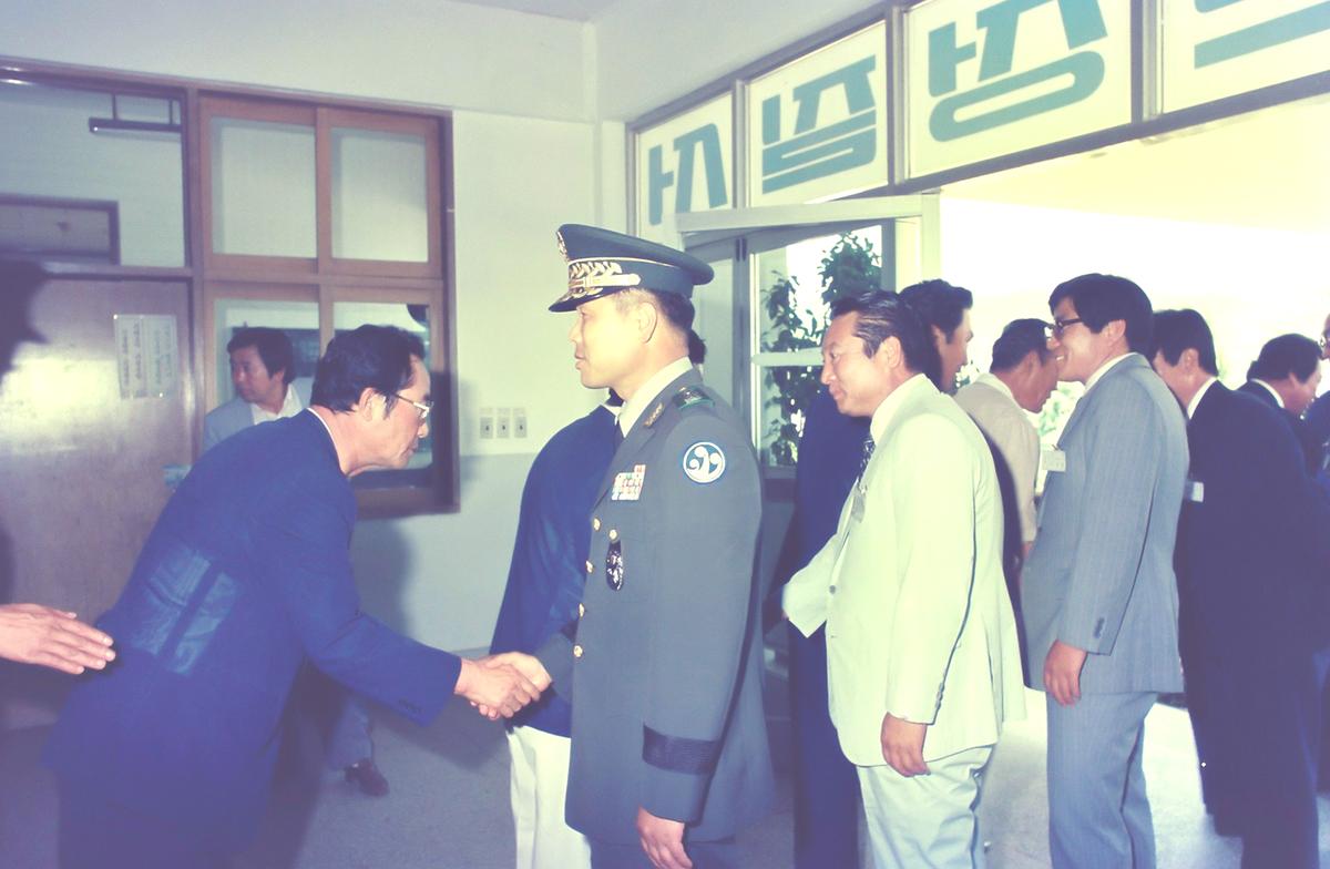 안보대책보고대회