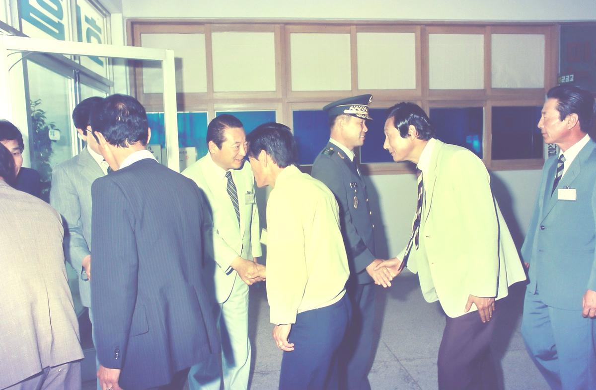 안보대책보고대회