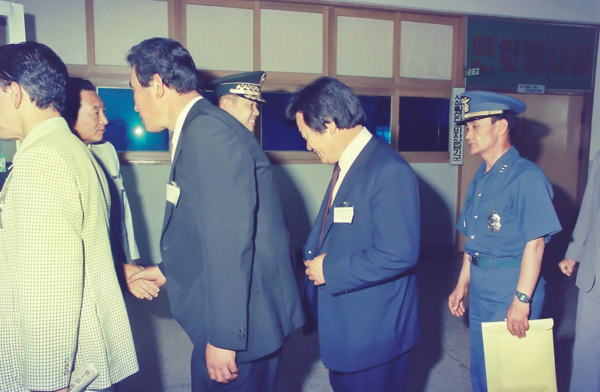 안보대책보고대회
