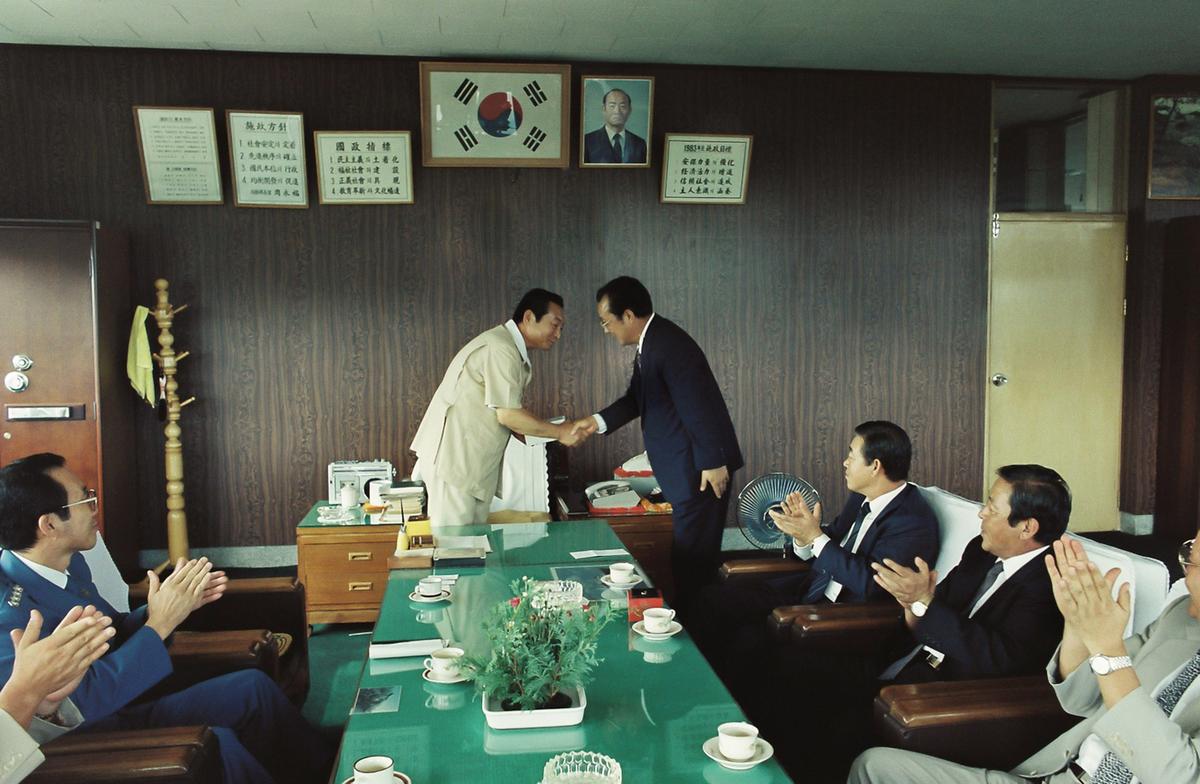 회의