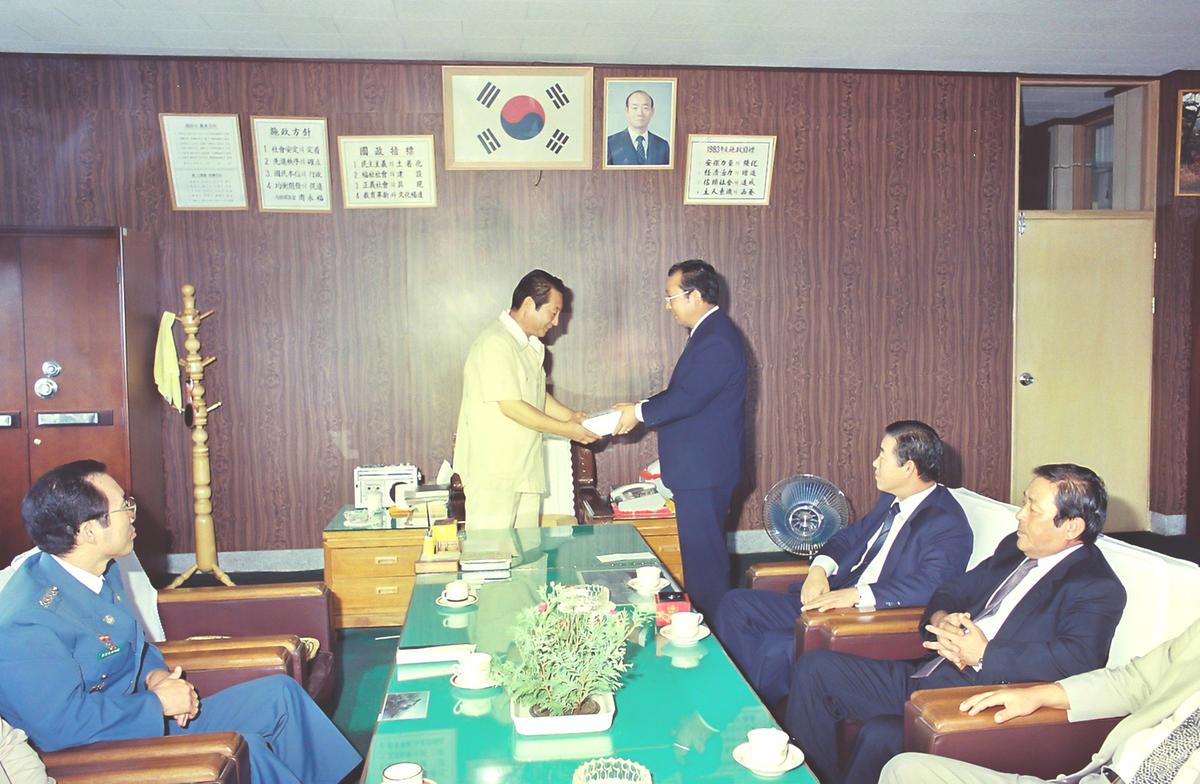 회의
