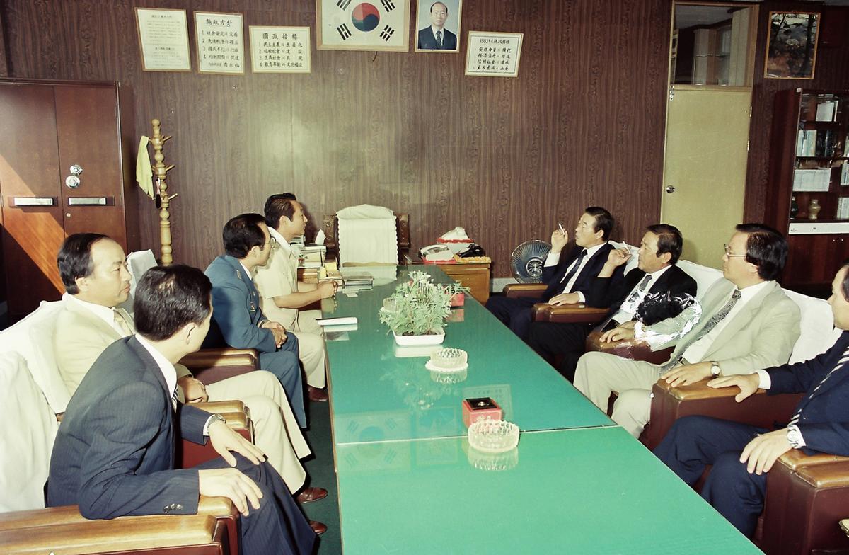 회의