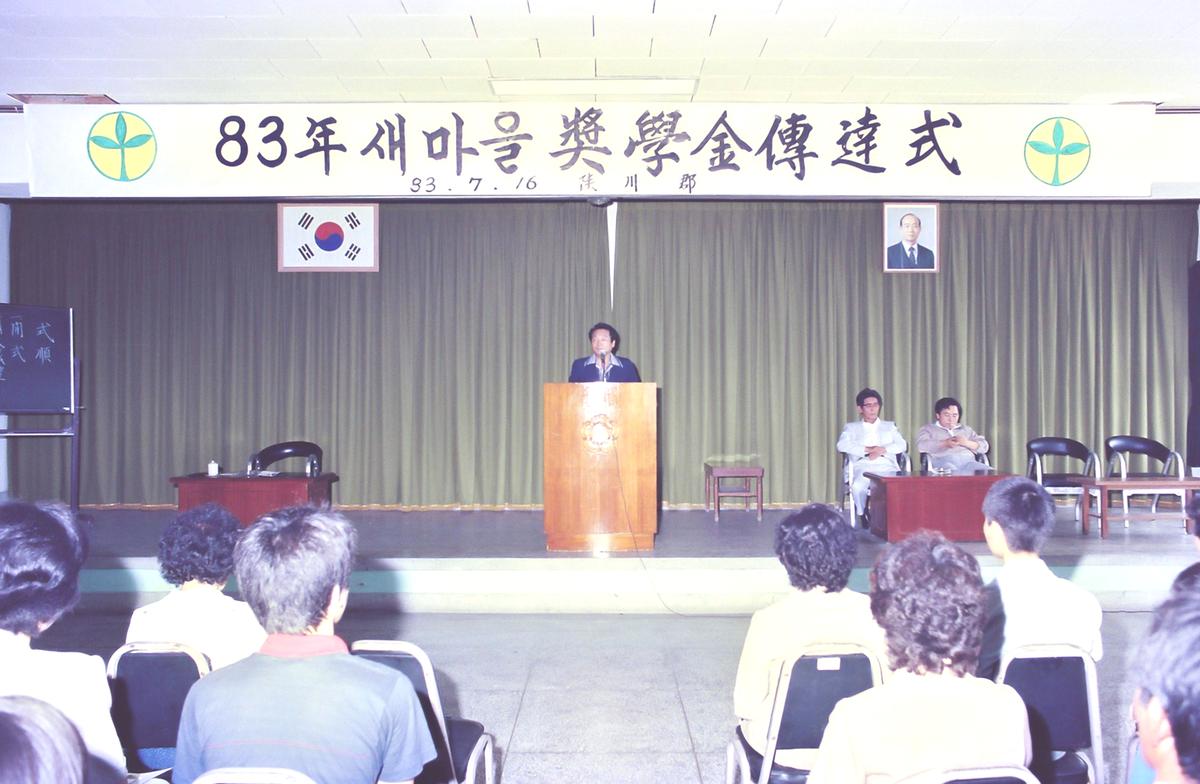 조회