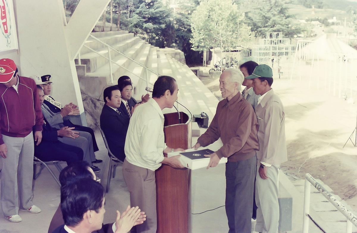 자연보호헌장선포 6주년