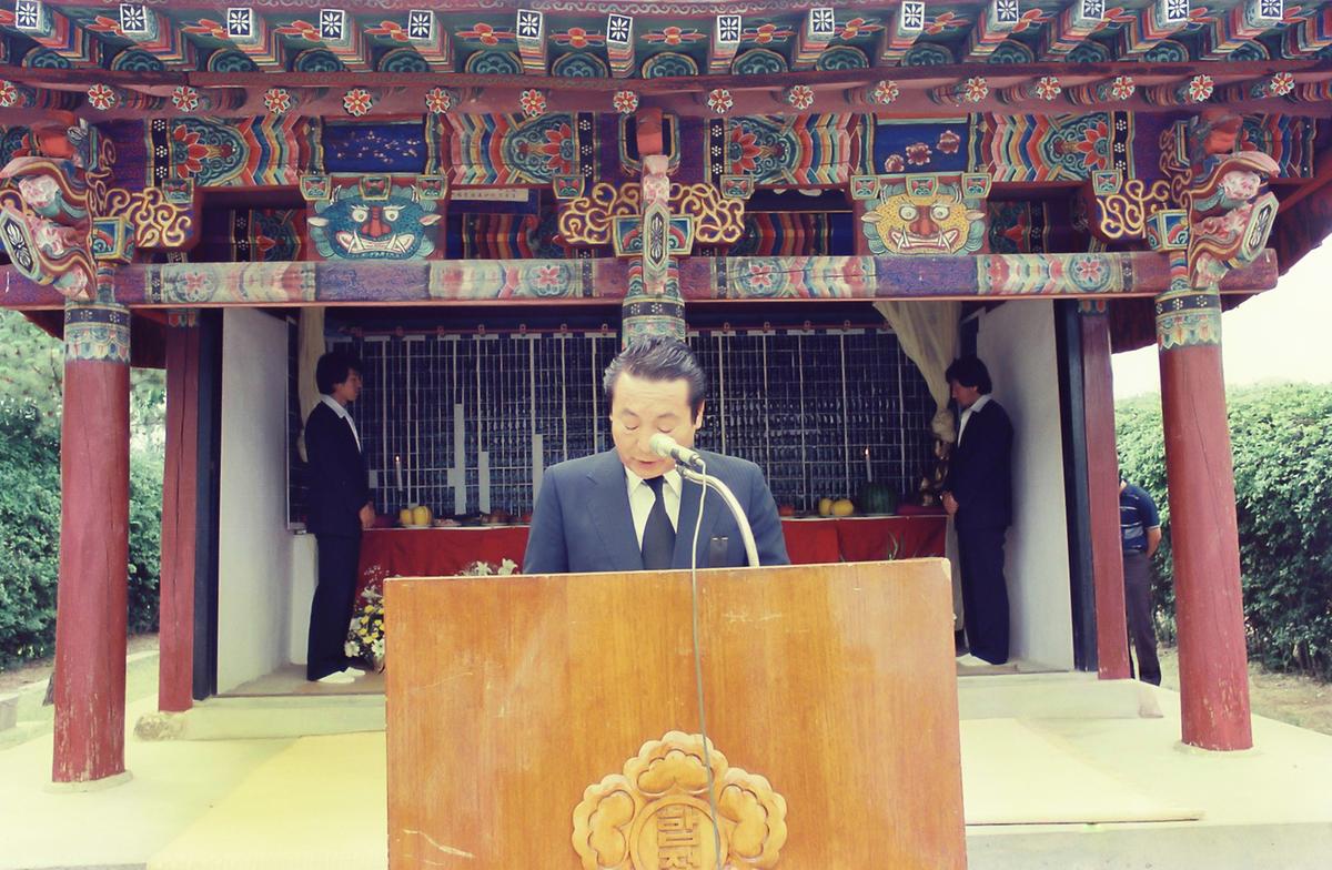 위령제