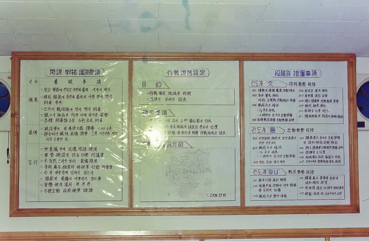 게시판