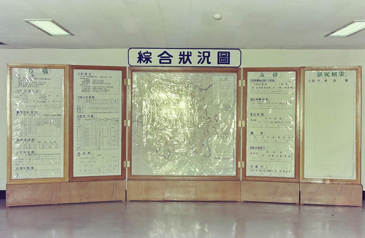 게시판