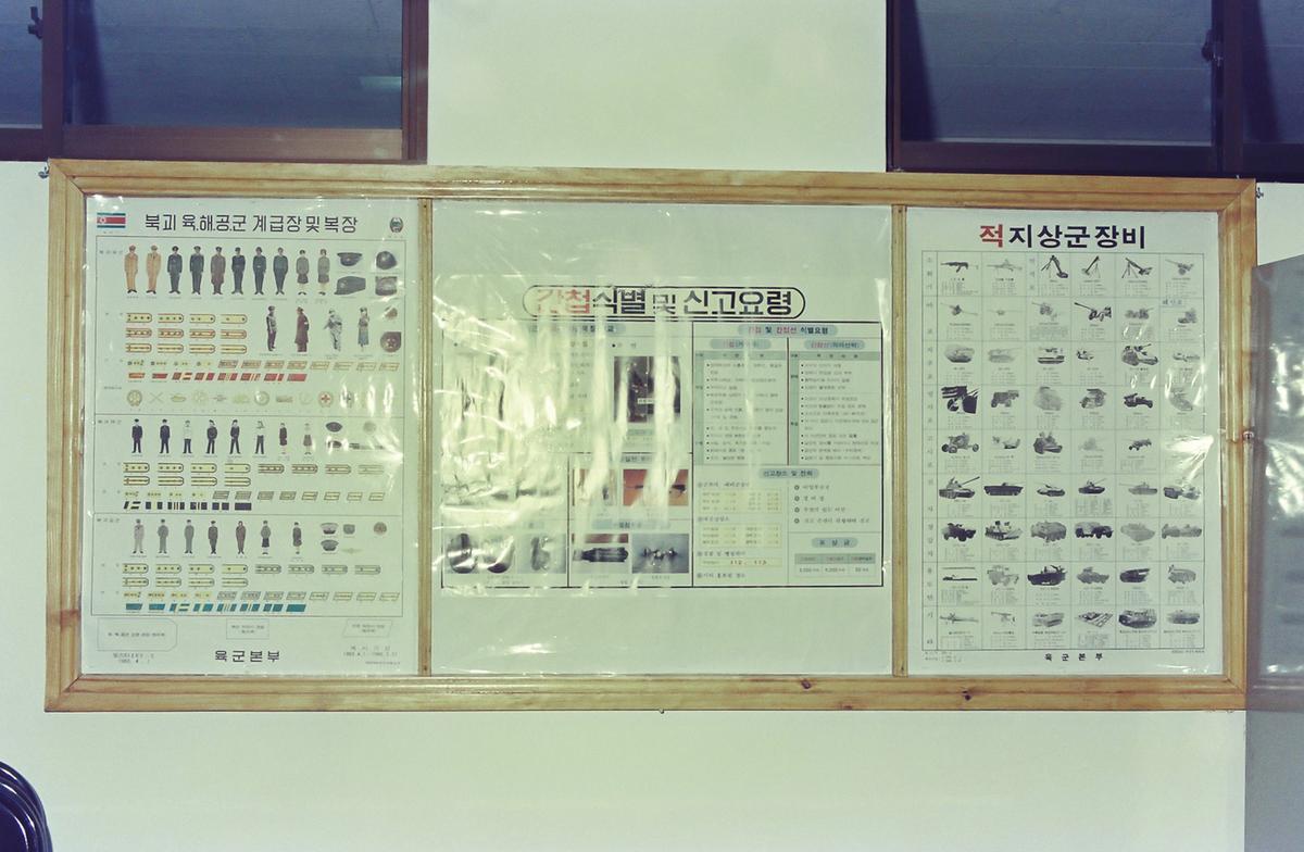 게시판
