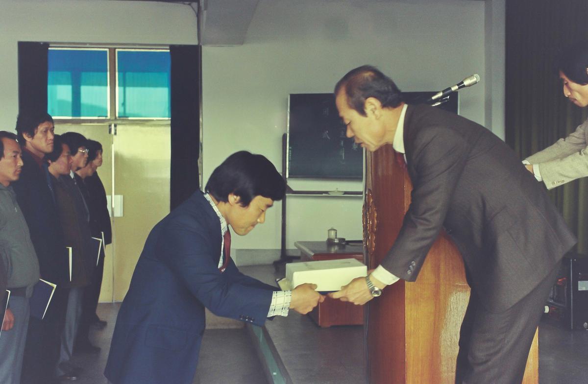 정례조회