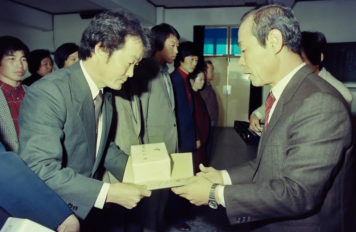 정례조회