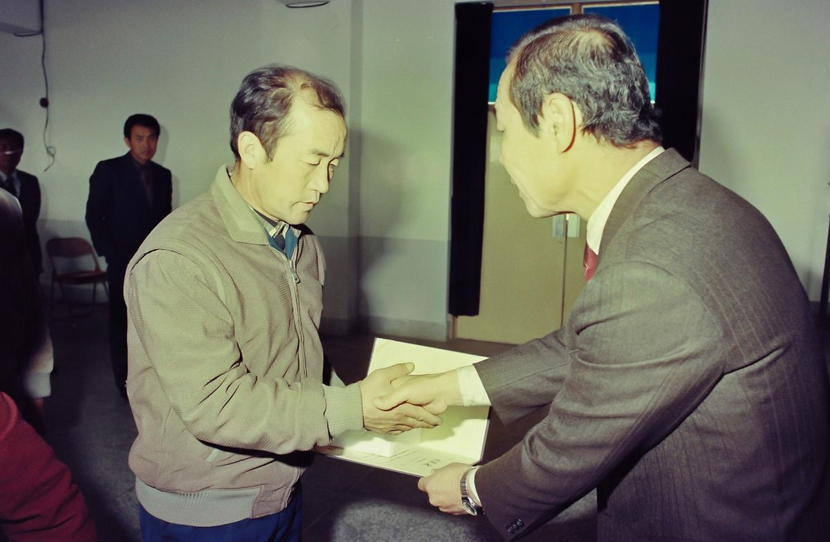 정례조회