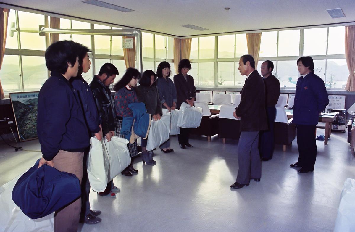 방한복 지급