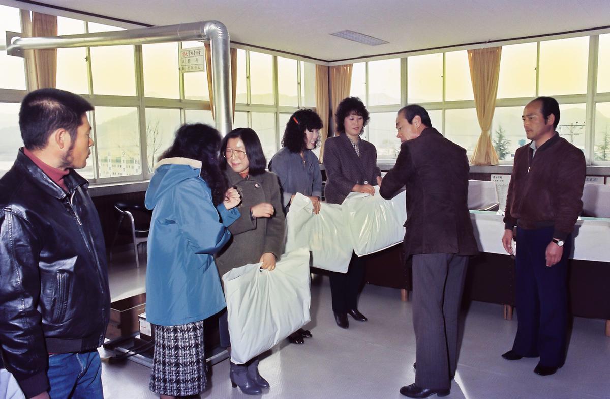 방한복 지급
