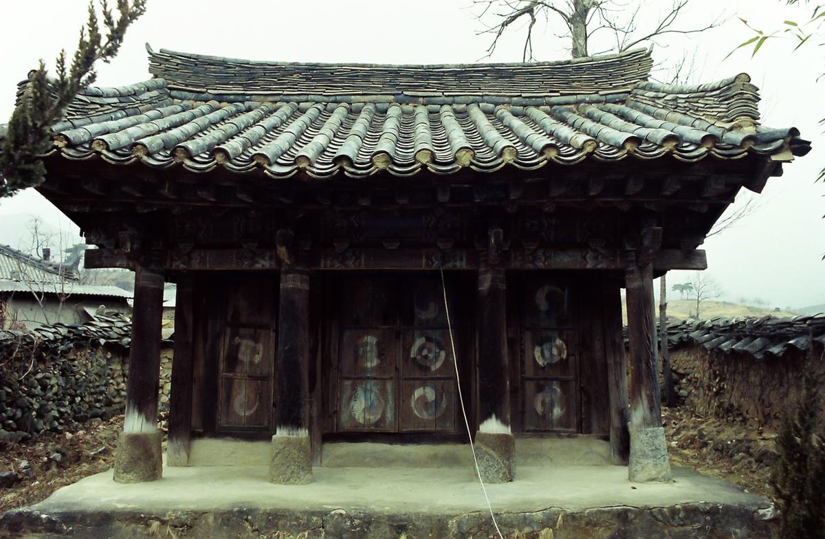 고택