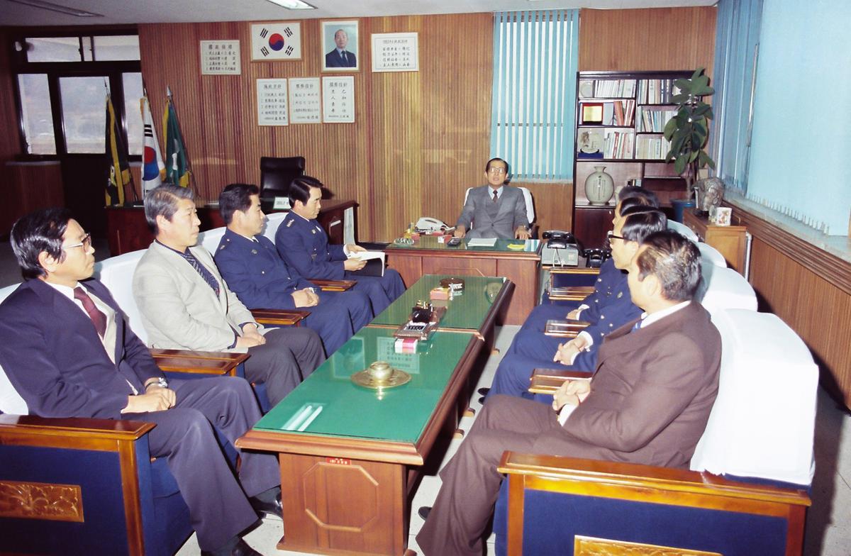 회의