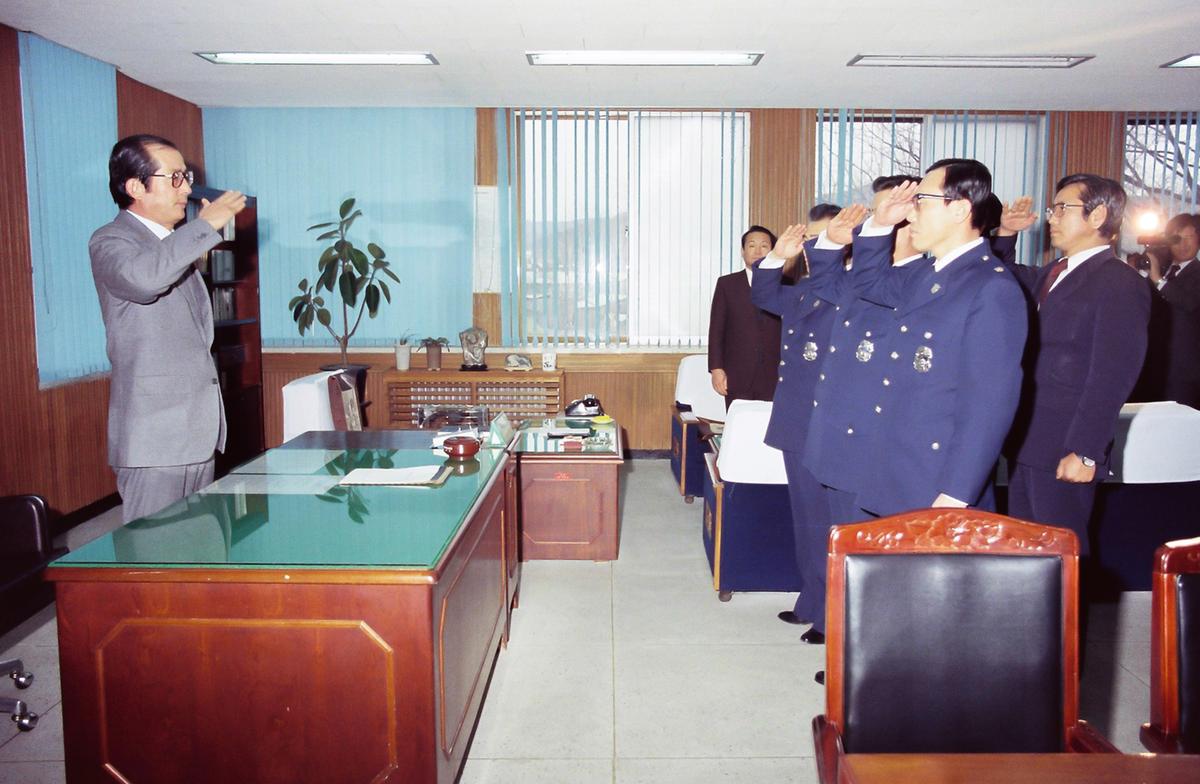 회의