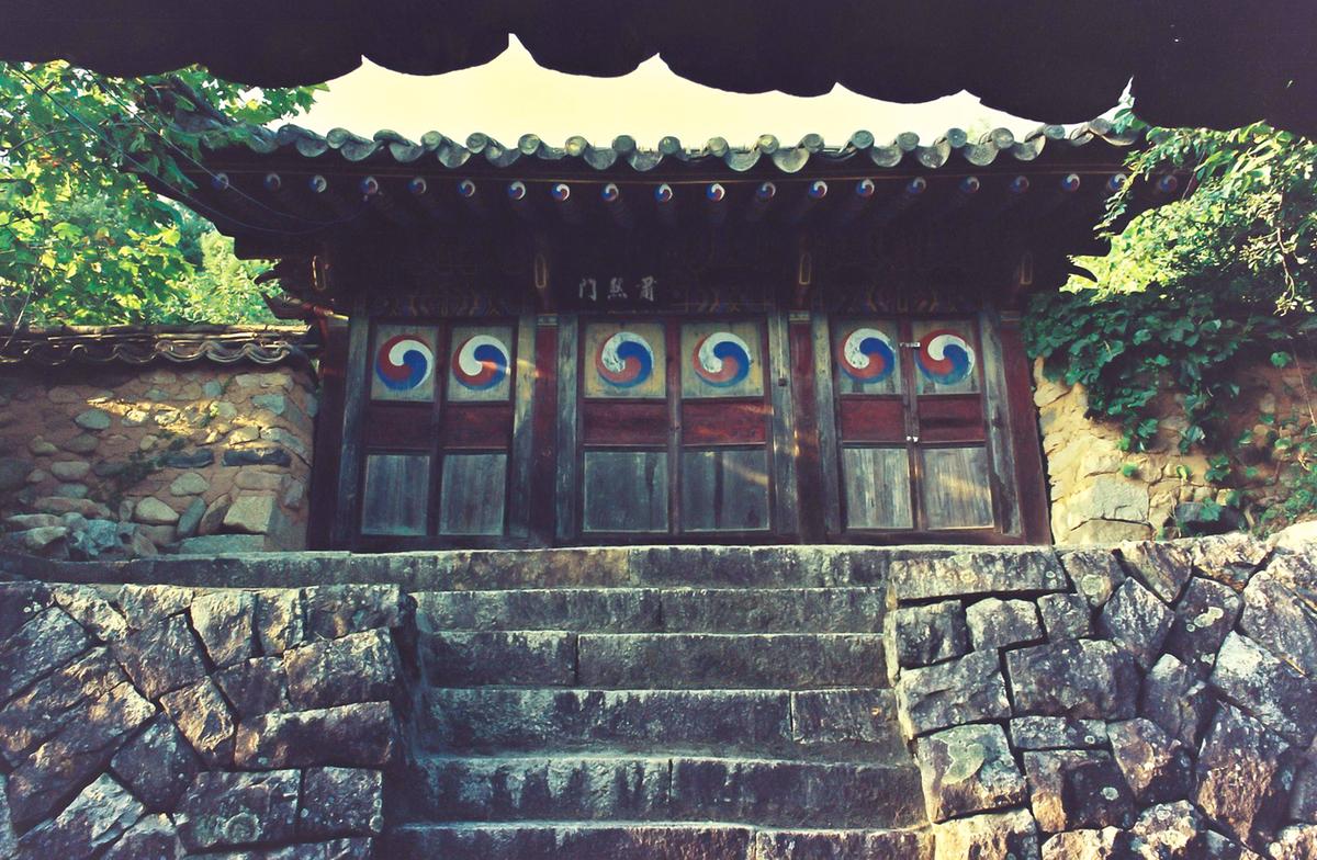 고택