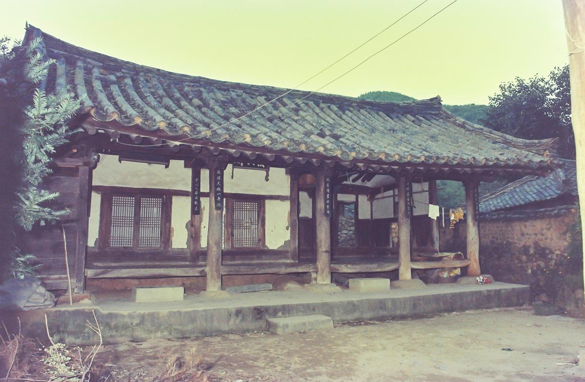 보수현장