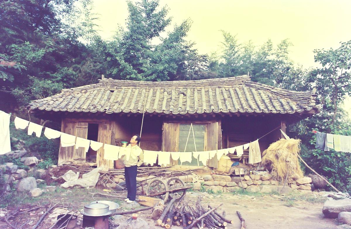 보수현장