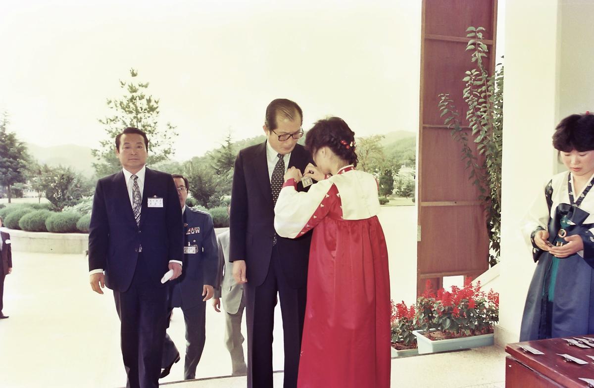 제9차 안보시국보고회