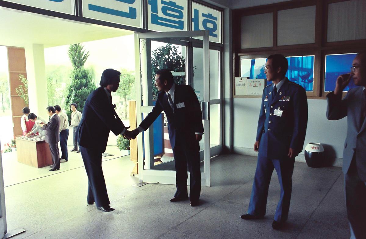 제9차 안보시국보고회