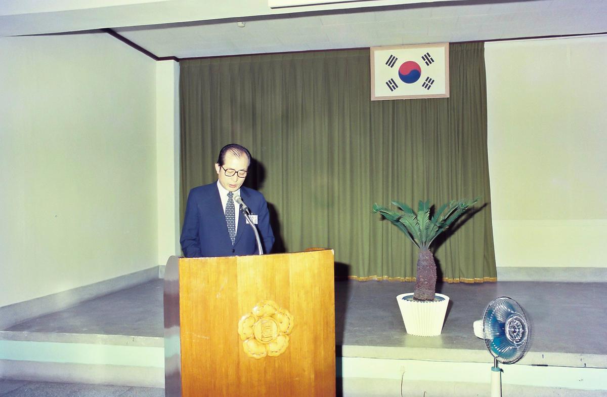 제9차 안보시국보고회