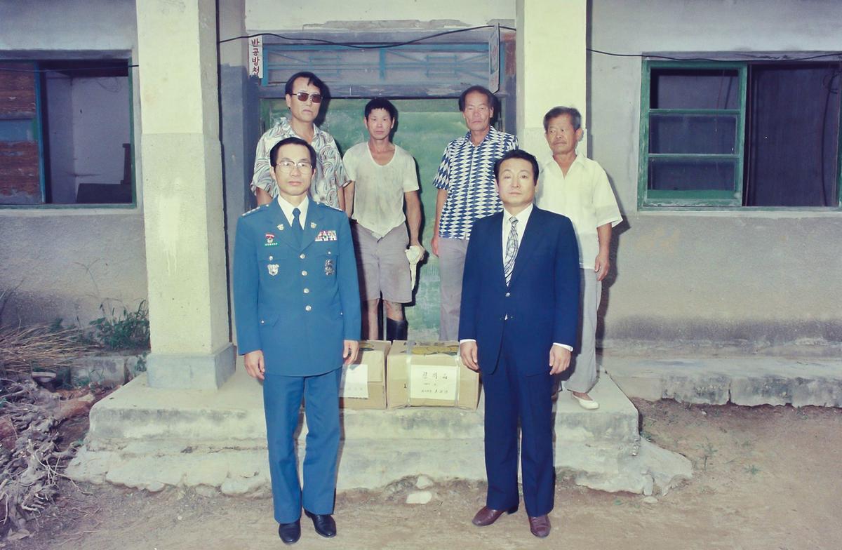 제9차 안보시국보고회