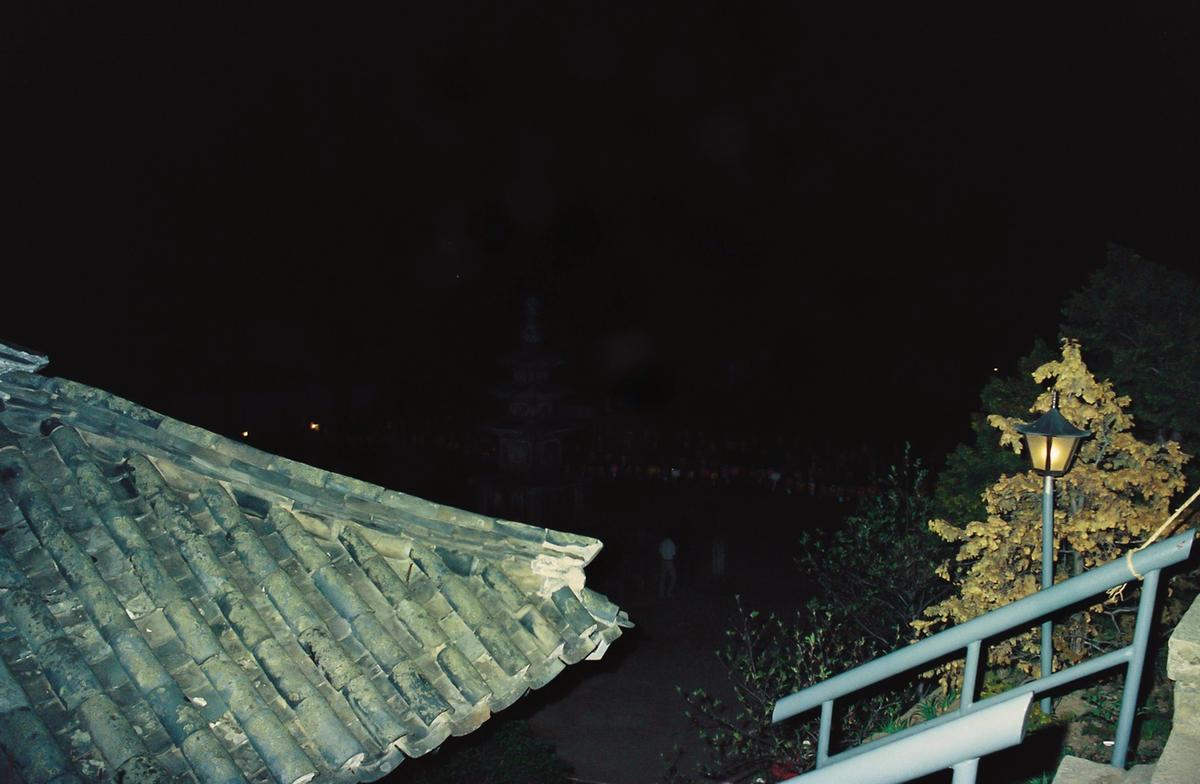 부처님오신날