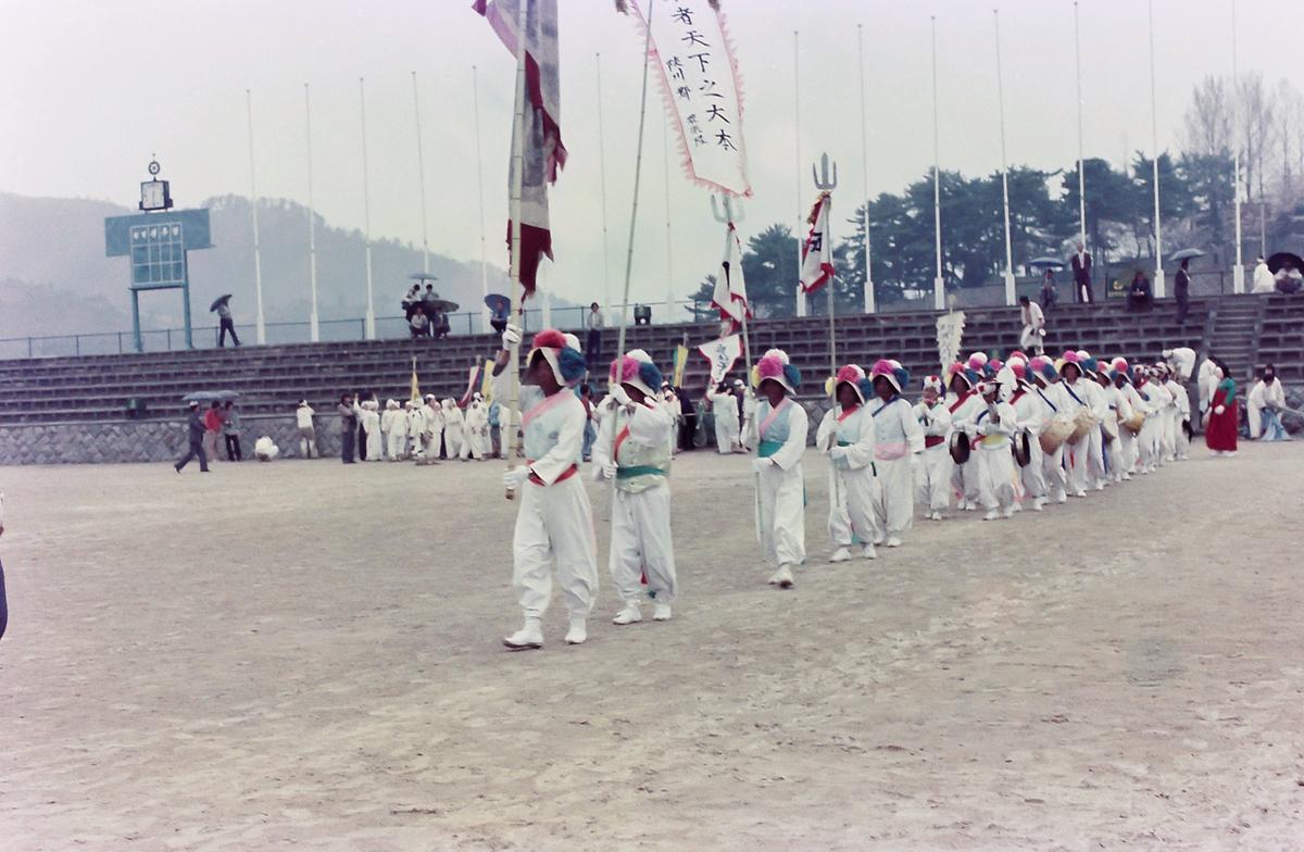 제15회 경상남도 민속예술경연대회
