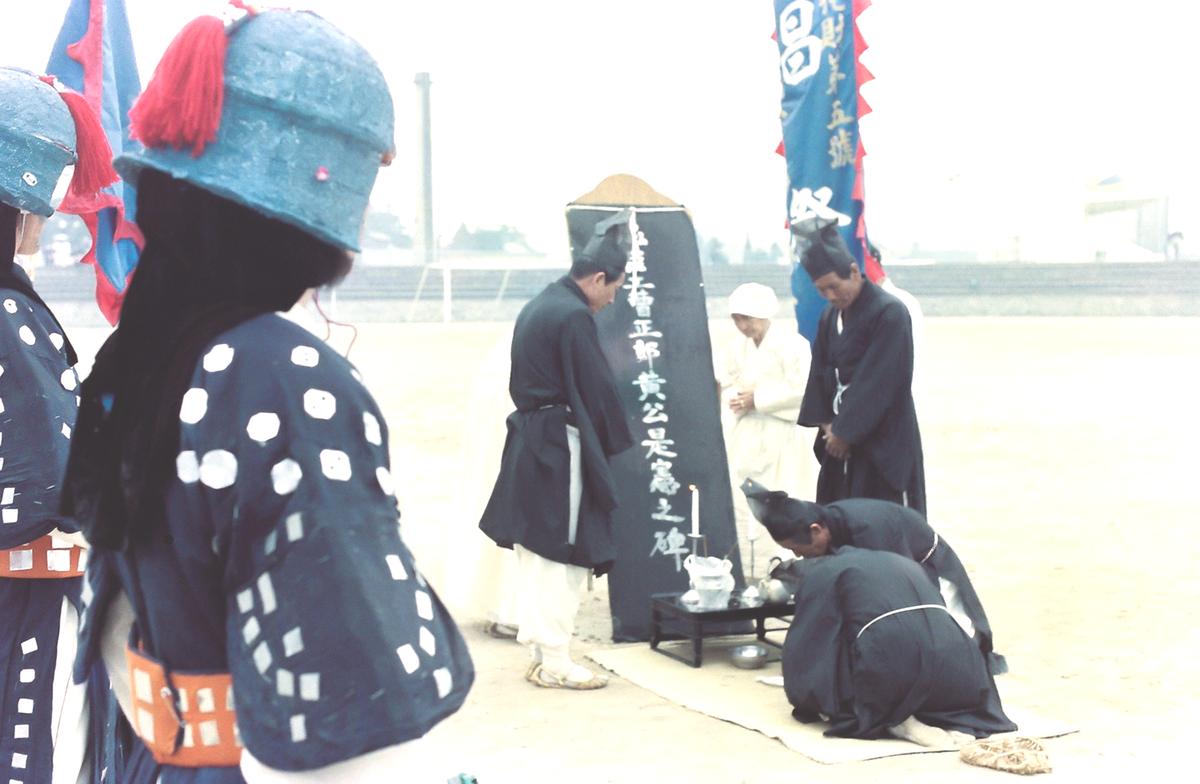 제15회 경상남도 민속예술경연대회