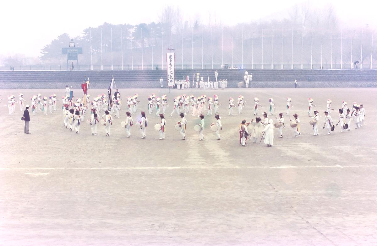제15회 경상남도 민속예술경연대회