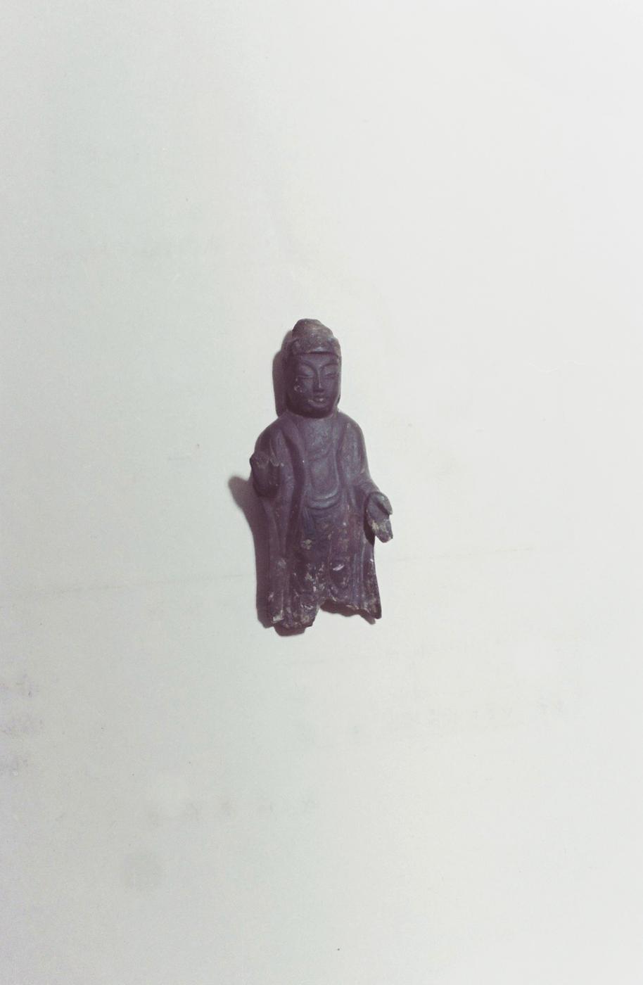 유물