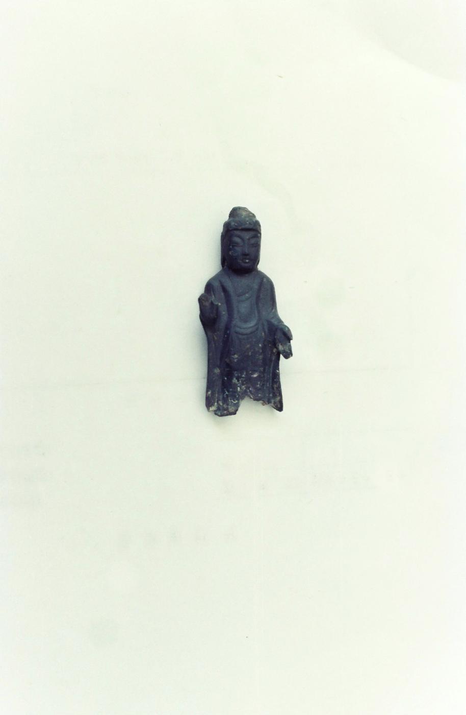 유물