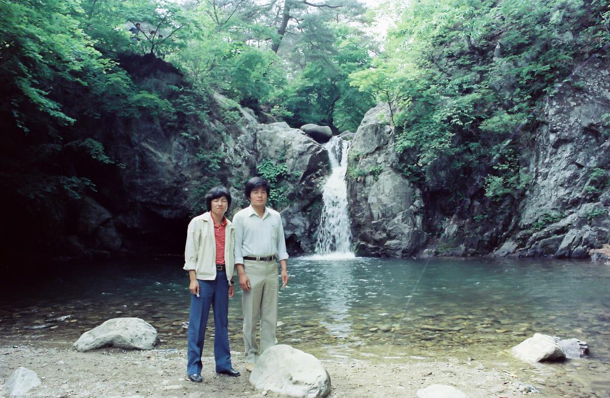 인물