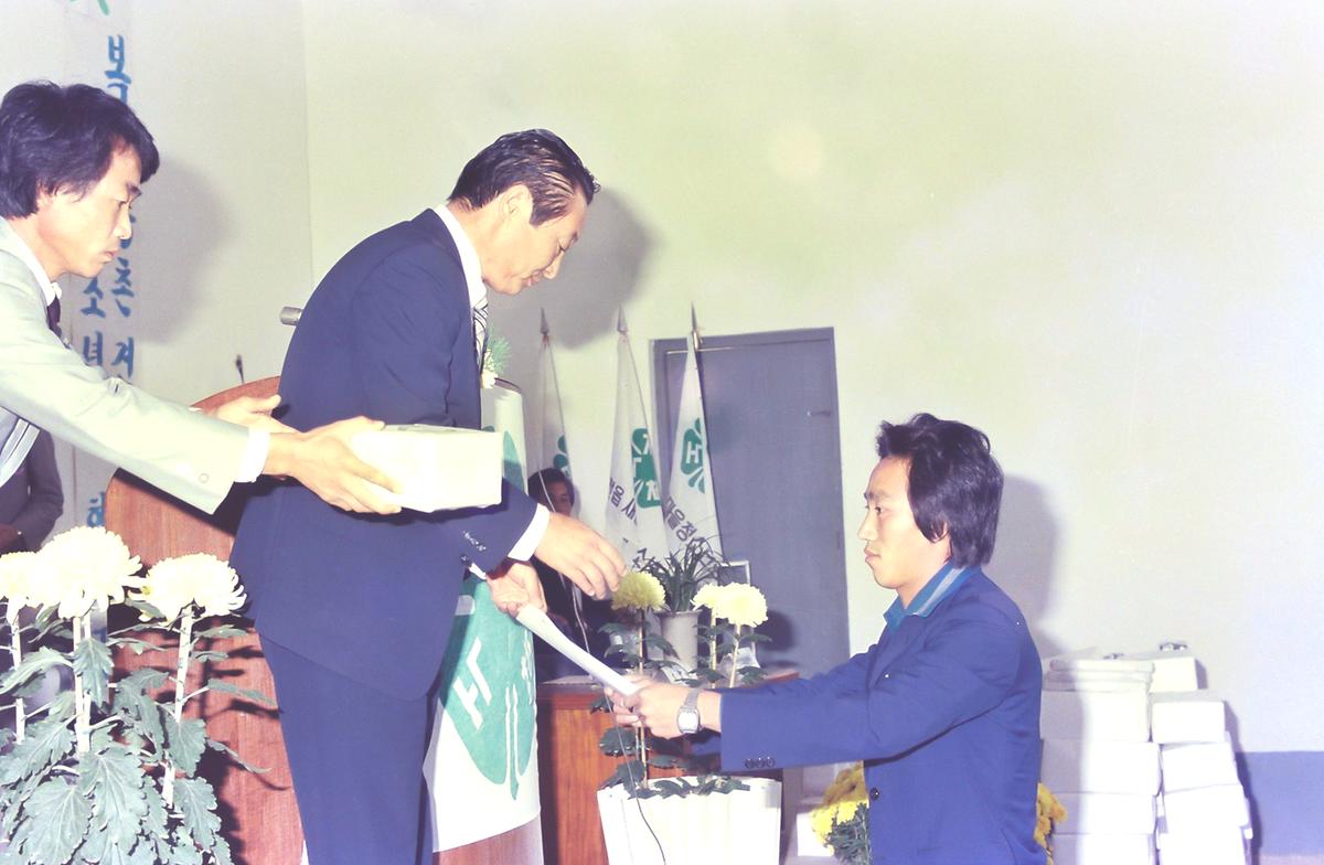 제28회 합천군새마을청소년 경진대회