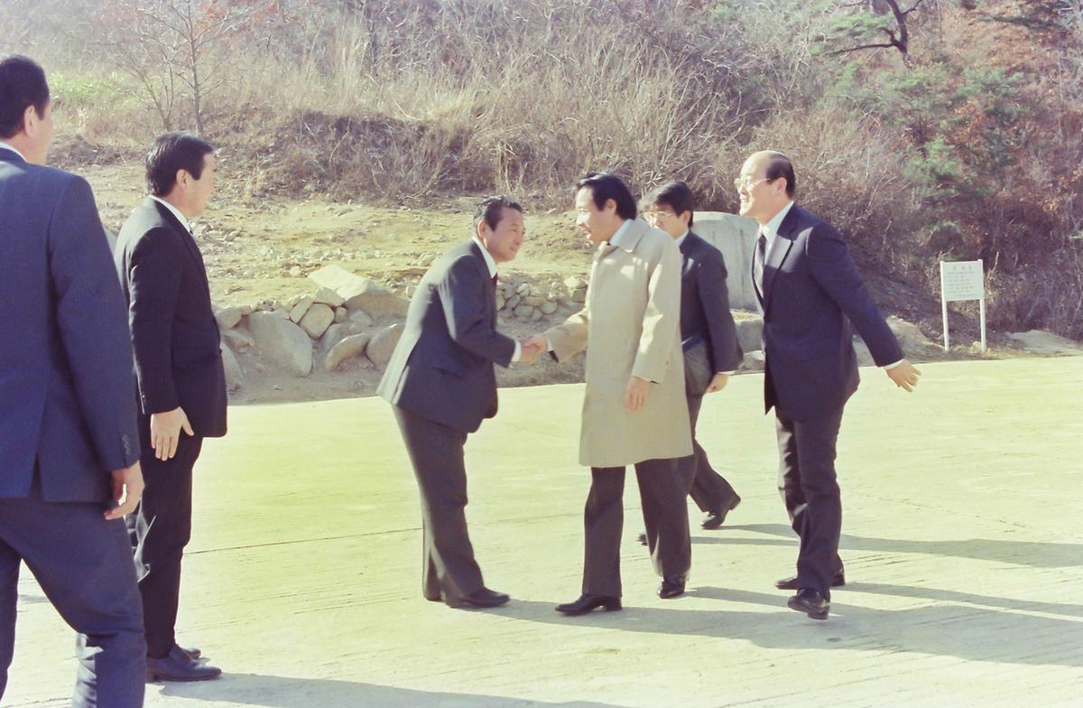 방문