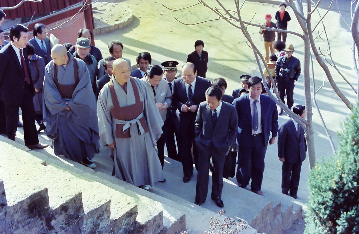 방문