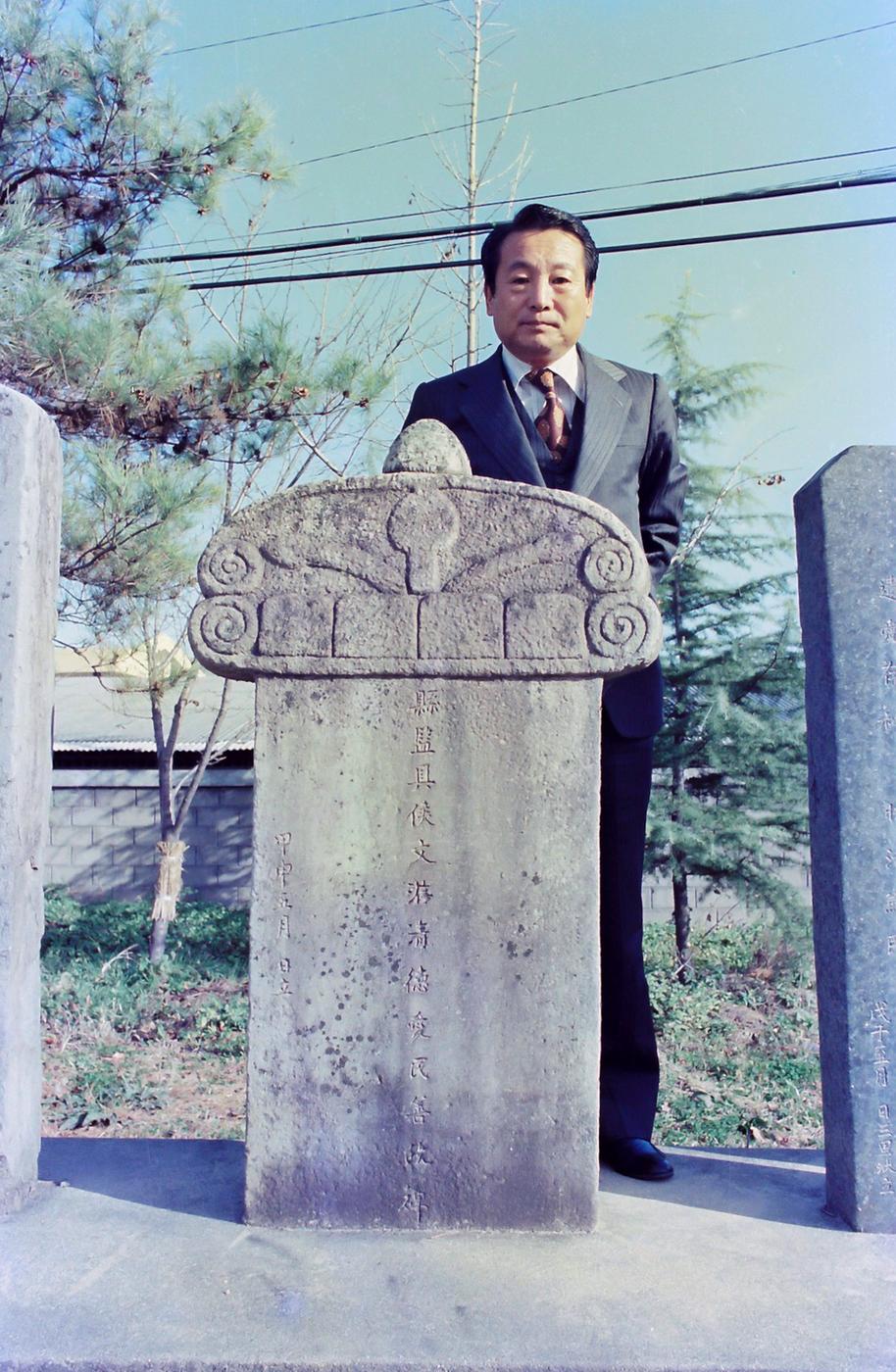 방문