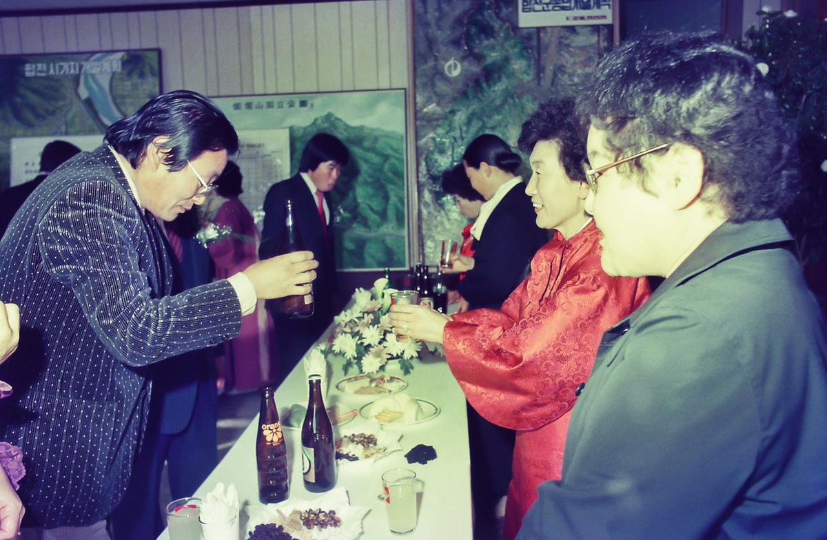합동 결혼식