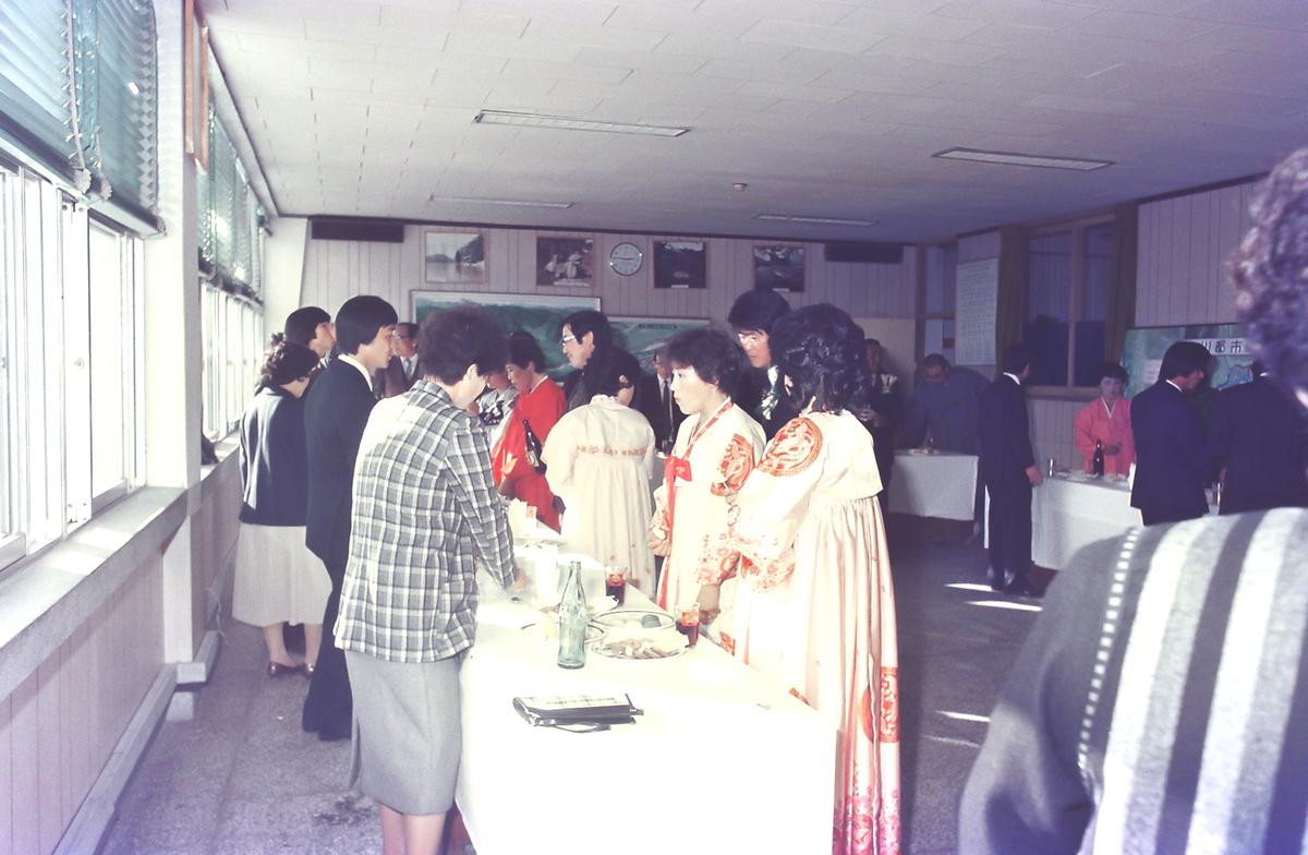 합동 결혼식