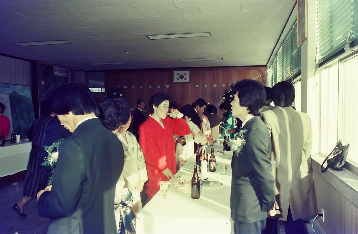 합동 결혼식