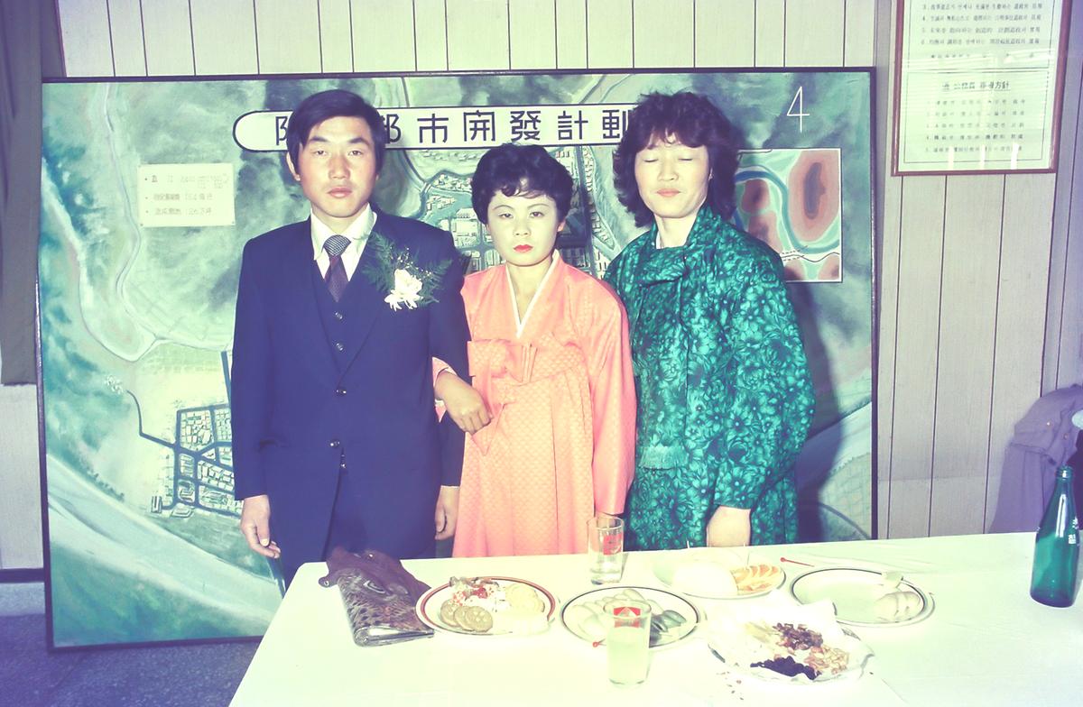 합동 결혼식
