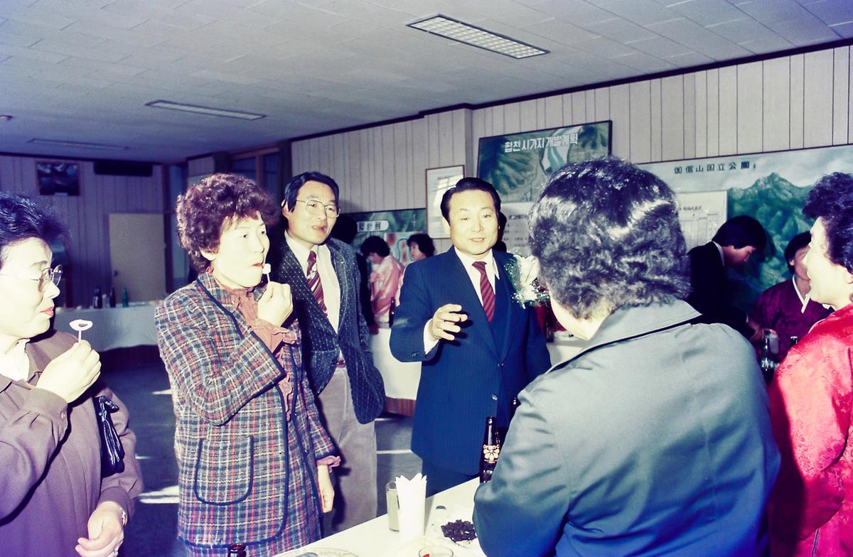 합동 결혼식