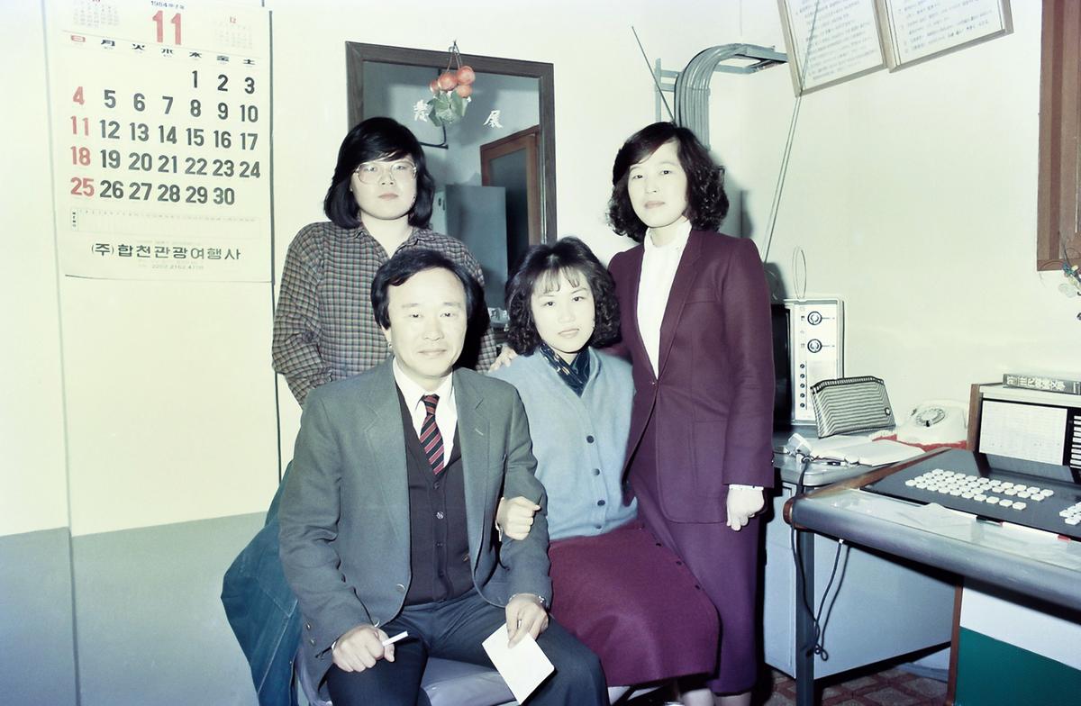인물